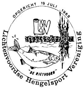 Website Logo