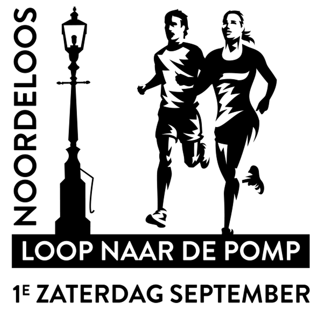 Loop naar de Pomp