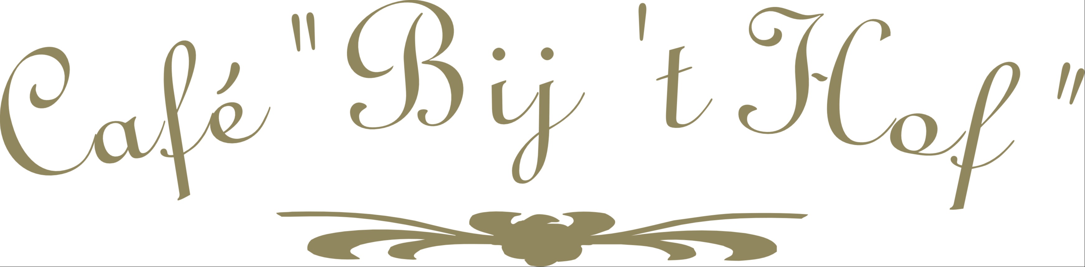 Cafe Bij 't Hof