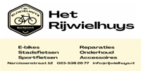 Het Rijwielhuys