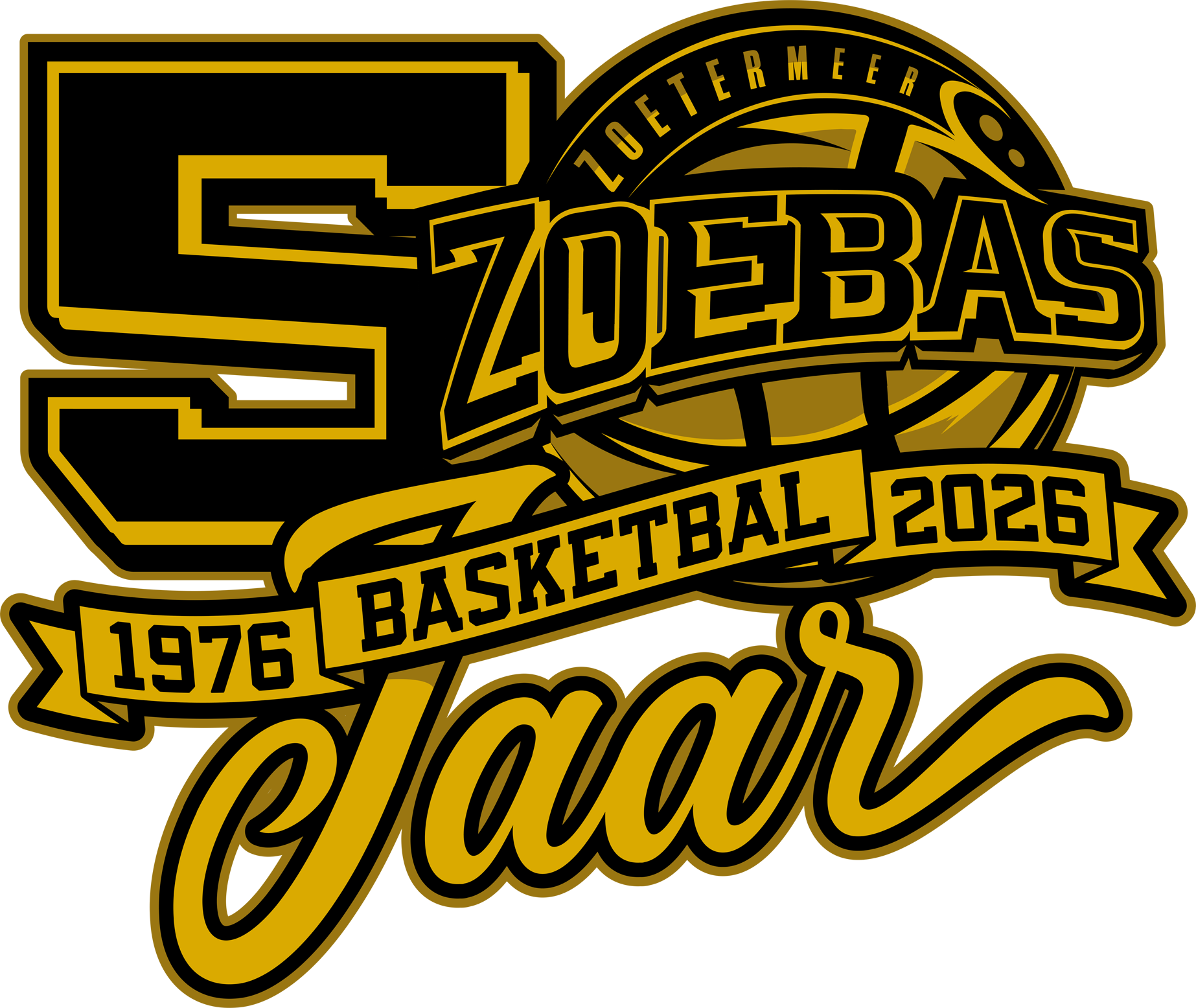 Website Logo